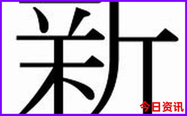 7月成都适合旅游吗