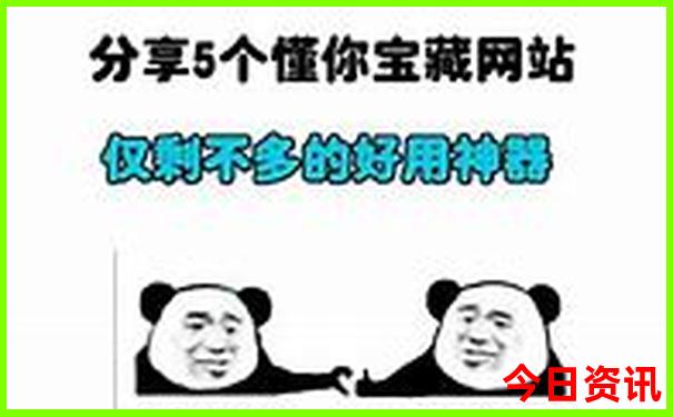 去贵州旅游自由行攻略