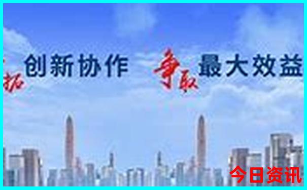 全网首发新奥2025发布资料免费大全最新实用内幕-新澳门彩天天正版免费